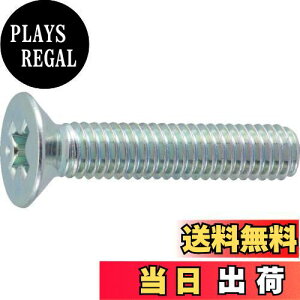 【送料無料】トラスコ中山(TRUSCO) 皿頭小ねじ 全ネジ B7020406 三価白 M4×6 122本入 x 10パック x 【ケース販売】