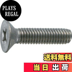 yzgXRR(TRUSCO) MlW `^ SlW TB920515 M5×15 6{ x 10pbN x yP[X̔z