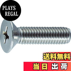 yzgXRR(TRUSCO) M˂ XeX SlW B060416 M4×16 100{ x 10pbN x yP[X̔z