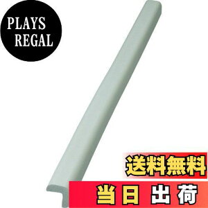 【送料無料】トラスコ中山(TRUSCO) 安心クッション L字型 油面接着 TAC13YS ライトグレー 小 1本入 x 20本 【ケース販売】