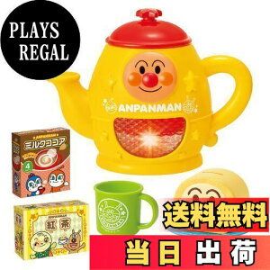 yzWCpbg(JOYPALETTE) Ap} 킢! LsJׂdCPg