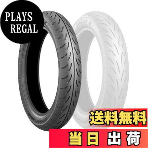 【送料無料】BRIDGESTONE(ブリヂストン)バイクタイヤスクーター用 BATTLAX SC BIAS フロント 120/70-12 51S チューブレスタイプ(TL) SCS60011 二輪 オートバイ用