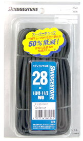 ブリヂストン(BRIDGESTONE) タイヤチューブ ブリスターパック商品 ミニサイクル用 F310810XXC-WO28×1-3/8~1-1/2 WO28112A