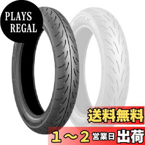yzBRIDGESTONE(uaXg)oCN^C BATTLAX SC BIAS tg 110/90-12 64L `[uX^Cv(TL) SCS60013  I[goCp