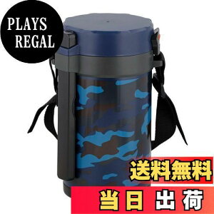 yzxXgR XeX `W[ e 2.2L u[  ۉ ٓ  q 2t  X[v NQ-0174 Jt[Wp^[