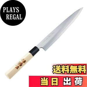 yzxXgR hg | 210mm nKl { MA-3703 䌹g a