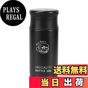 yzxXgR ۉ ۗ }O{g 350ml ubN ND-6816 R[q[^C