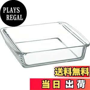 【送料無料】iwaki(イワキ) 耐熱ガラス ケーキ型 ケーキ焼き皿 グラタン皿 角型 25.5×21×6cm KBC222