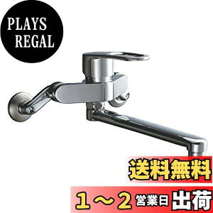 yzLIXIL(NV) INAX Lb`p Ǖt VOo[ GRnh ppCv220mm RSF-862Y