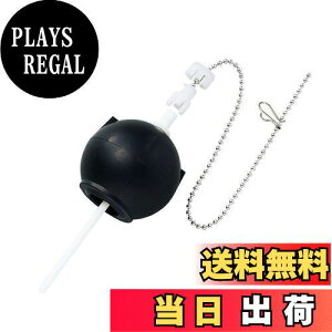 �y���������zLIXIL(���N�V��) INAX ��֗p�t���[�g�S����(��) 65mm TF-10R-L