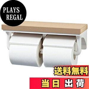 【送料無料】LIXIL(リクシル) INAX 棚付2連紙巻器 クリエペール CF-AA64KU/LP