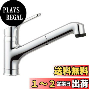 yzLIXIL (NV) INAX nhV[t VOo [ RSF-833YN np  Lb`   ֌ ߐ