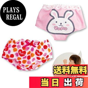 yzs[v ۂۂ  opc 2Zbg