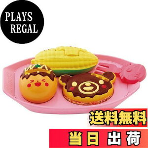 yzs[v ۂۂ  ׂ ĂZbg