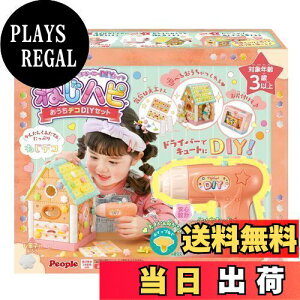 yzs[v h[~[DIYgC ͂߂Ă̂˂ns(R) fRDIYZbgJE-043