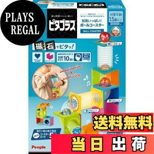 yzs[v s^SX(R) m炢ς!{[R[X^[ [1Δ]  Vׂ  Ђ߂ PGS-131-2023