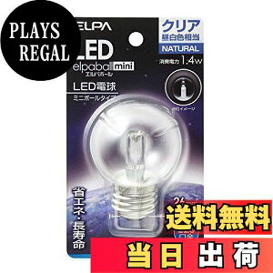 �y���������z�G���p (ELPA) LED�d��G50�` LED�d�� �Ɩ� E26 1.4W �����F �����p LDG1CN-G-G275