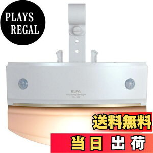 yzELPA ZT[Cg ĂȂ̂ dr KiE肷 ]|h~ dFLED HLH-1204(PW)