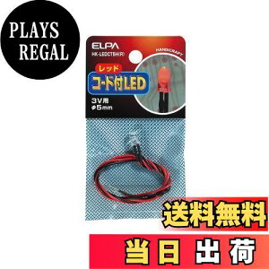 yzGp (ELPA) R[htLED H dC C~l[VCg 3Vp 5mm 31.5cm bh HK-LEDCT5H(R)