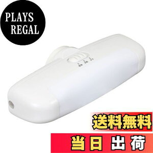 yzGp (ELPA) LEDZT[tCg (F/zCg/T[rXRZgt) ÃZT[ ^ PM-L75(W)