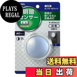 yzGp (ELPA) LEDZT[tCg (ی`/zCg/T[rXRZgt) ÃZT[ PM-LA201(W)