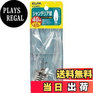 yzGp (ELPA) VfA d  E26 d 40W NA G-61NH(C)