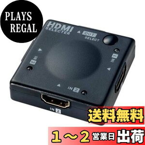 yzELPA(Gp) HDMIZN^[ ASL-HD301