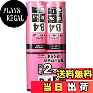 yzGp (ELPA) FAX[1C` Rs[p B4 2{pbN FXR1030N-B42P