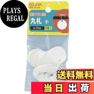 yzGp (ELPA) ێD z  20 NH-01H