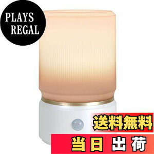 �y���������z�G���p (ELPA) ���ĂȂ����C�g�E���u(��) LED���C�g �ԐڏƖ� �i�C�g���C�g �d�r�� �h�� HLH-1202(PW)