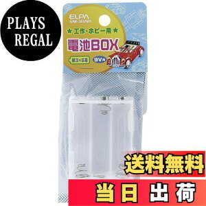 yzGp (ELPA) drBOX WR H  P3×6{ 9Vop XNGA^ UM-360NH
