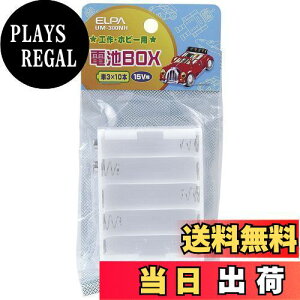 yzGp (ELPA) drBOX H R WR P3×10{ 15Vop obe[Xibvp XNGA^ UM-300NH