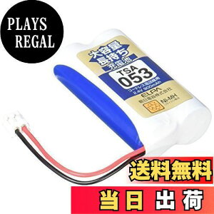 yzGp (ELPA) eʒ[dr pCIjAi 2.4V 900mAh jbPf[dr TSA-053