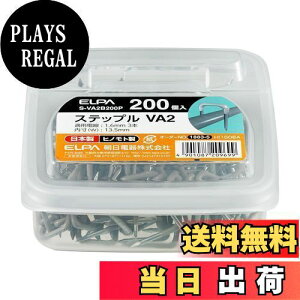 yzGp (ELPA) Xebv z d Œ VA2 VVF1.6mm×3S /13.0mm 200 O[ S-VA2B200P