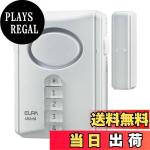 yzGp (ELPA) hAp`CAhA[ փ`C A[100db/50cm `C85db/50cm ARA-04