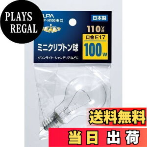 �y���������z�G���p (ELPA) �~�j�N���v�g���� �d�� E17 100W �N���A GKP-H100H(C)
