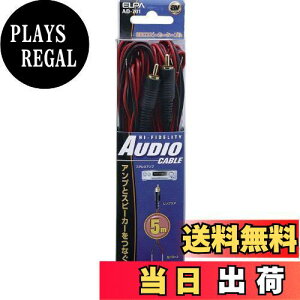 yzGp(ELPA) SPR[h I[fBIP[u Xs[J[ 5m 2{ AD-701