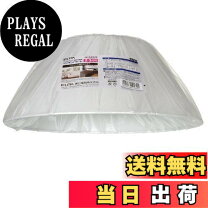 楽天市場】山田医療照明 sh52の通販
