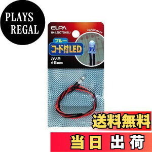 yzGp(ELPA) R[htLED H dC C~l[VCg 3Vp 5mm 31.5cm u[ HK-LEDCT5H(BL)