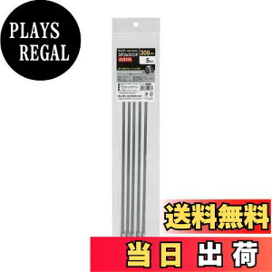 yzGp(ELPA) XeXoh KтȂ Hɋ oh SUS316 300mm 5{ x/45.4kg KBNS-S300005