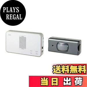 yzGp(ELPA) CX`CZT[Zbg C^[z Hsv   zsv EWS-S5033