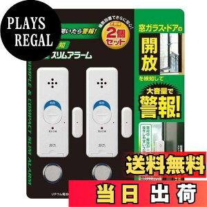 yzGp(ELPA) ^A[Jm h }Olbgm p[zCg 2 ASA-M12-2P(PW)