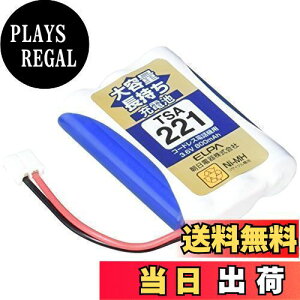 yzGp(ELPA) eʒ[dr NECi 3.6V 800mAh jbPf[dr TSA-221