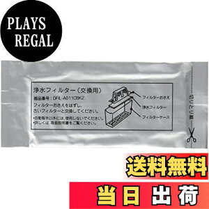 yzGp(ELPA) ① X@ tB^[ V[v①ɑΉ i 201337-0086H