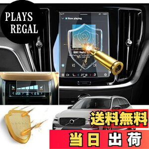 yzyRUIYAz{{ XC60/XC40/XC90/V60 ir{GARtB {{ XC60 J[ir + GARplptیtB XC40irیtB wh~  99.9%ߗ LY