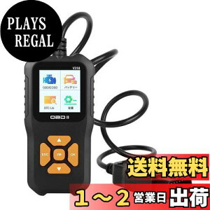 yzYOBIS OBD2 Ԍ̏ff@ {Ή obd2 }`[^[ {}jAt ȒP OBDIIԐff GWx ̏R[h̓ǂݎ聕