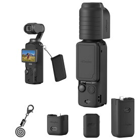 TOMGDRACO 【7セット】DJI Osmo Pocket 3 シリコン保護ケース 本体 ケース + レンズケース + スクリーンカバー+ネジ付きハンドル保護ケース+バッテリー寿命ハンドルケース+ DJI MIC 2ケース+スクリーンストラップ付き キズ防止 落下防止 保護カバー 耐衝撃 ジンバル保護