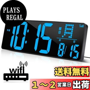 u2023ŐVvBlueekin fW^v LED WiFiԎCΉ ^ 邳\ ₷ Ǌ|up ڊo܂v 剹 ^C}[@\ |v uv  A[ 