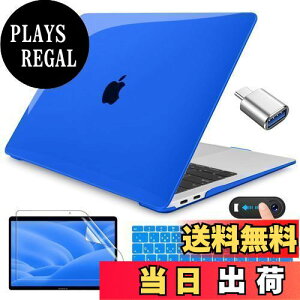 yzCISSOOK MacBook Air P[X 2020 2021 u[  V^ MacBook Air 13 C` A2179 A2337 M1 Ή Blue VFJo[ ^ { L[{[hJo[ JISz a2179 XN[ یtB webcam cov