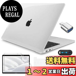 yzCISSOOK MacBook Pro 13 C` P[X NA  2020 2021N ǐV^ VFJo[ A2338 M1 A2251 A2289 f Ή  ^ ϏՌ y {L[{[hJo[ JISz+ ʕی